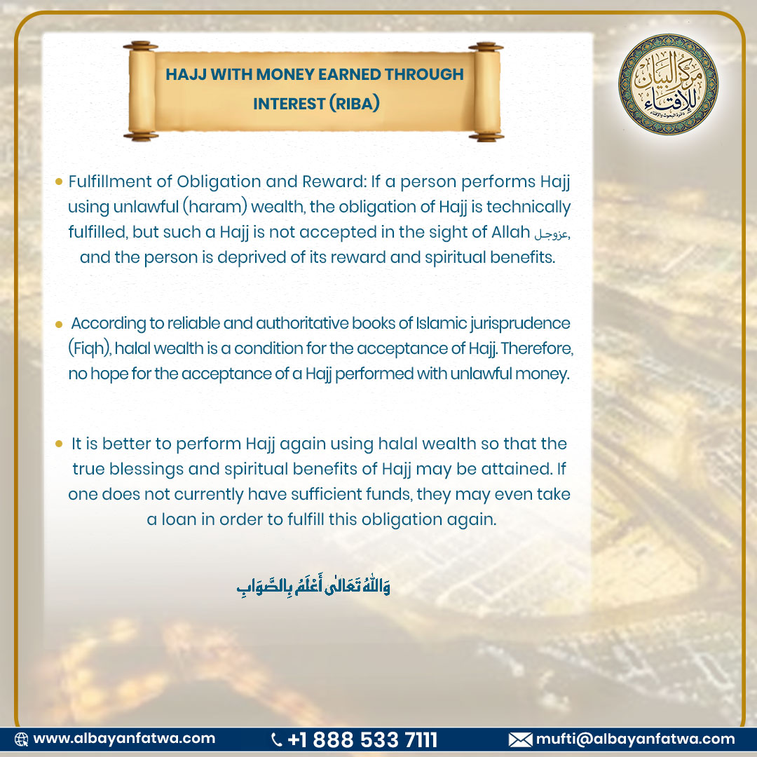 Hajj with Money Earned Through Interest (Riba) English