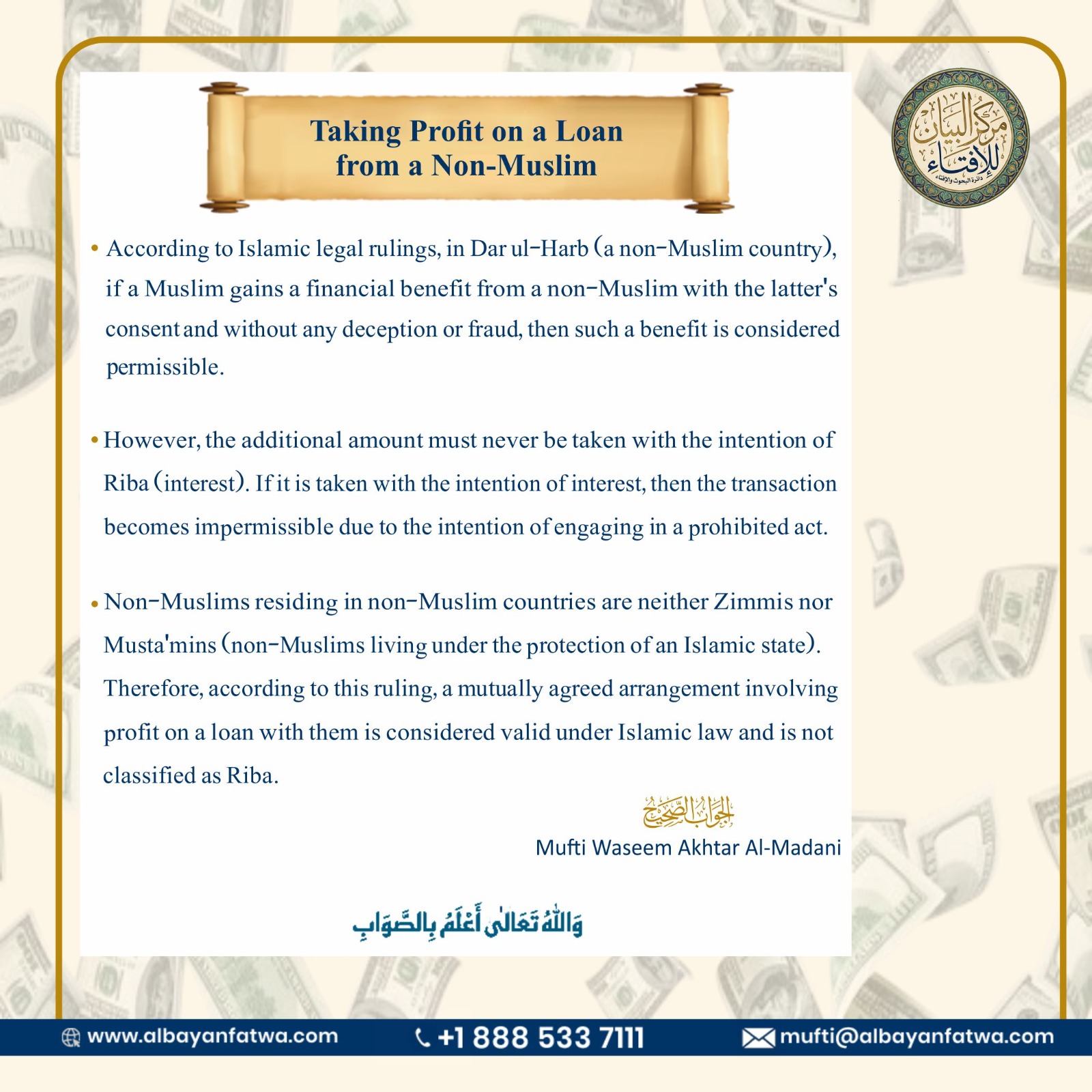 Taking Profit on a Loan from a Non-Muslim English